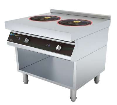 Standing Induction Burner LC-STF2