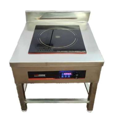 Standing Heavy Induction LC-STH-5